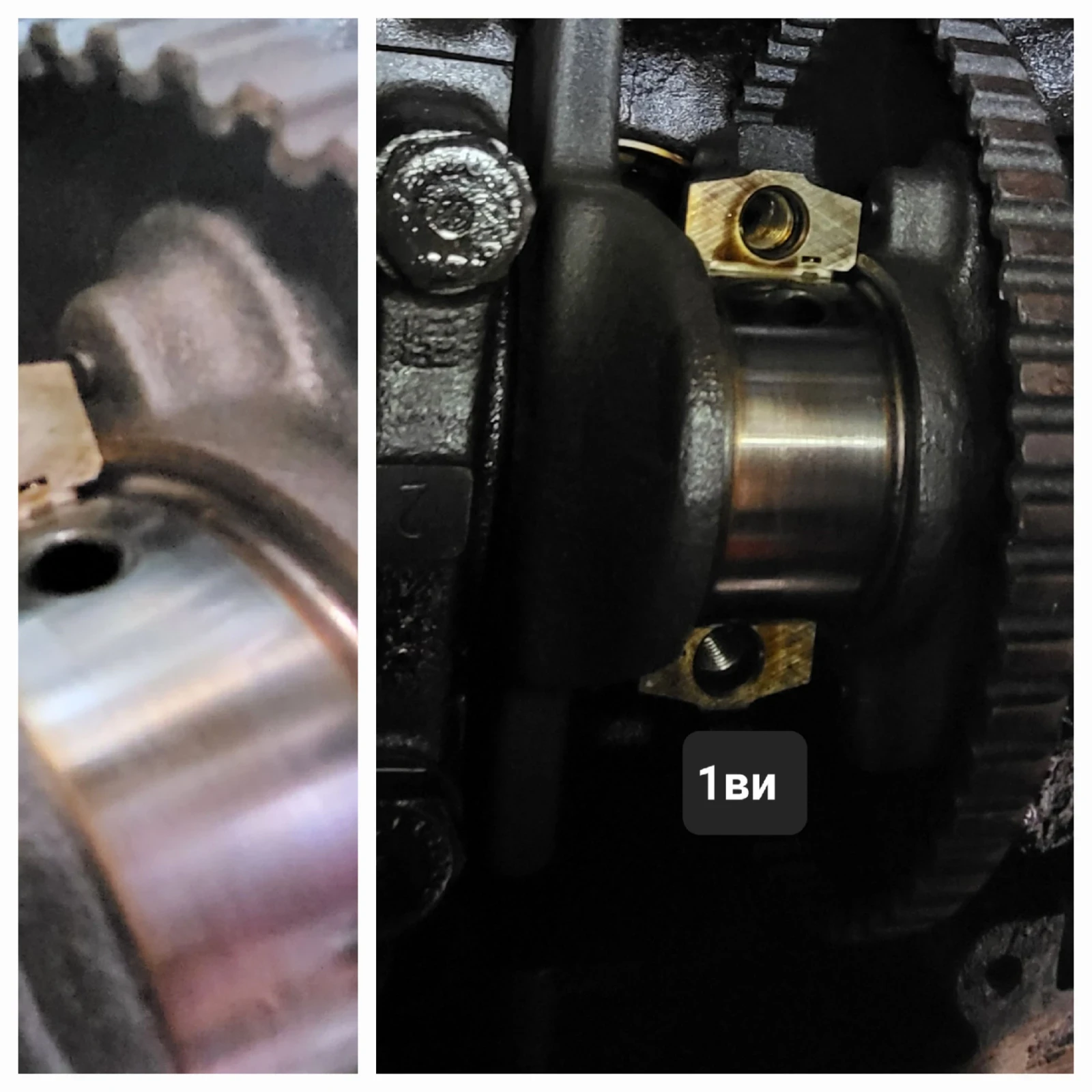 Opel Vectra �� ���! ����� swap C20XE / COSCAST, F20  | Mobile.bg � ����������� 8