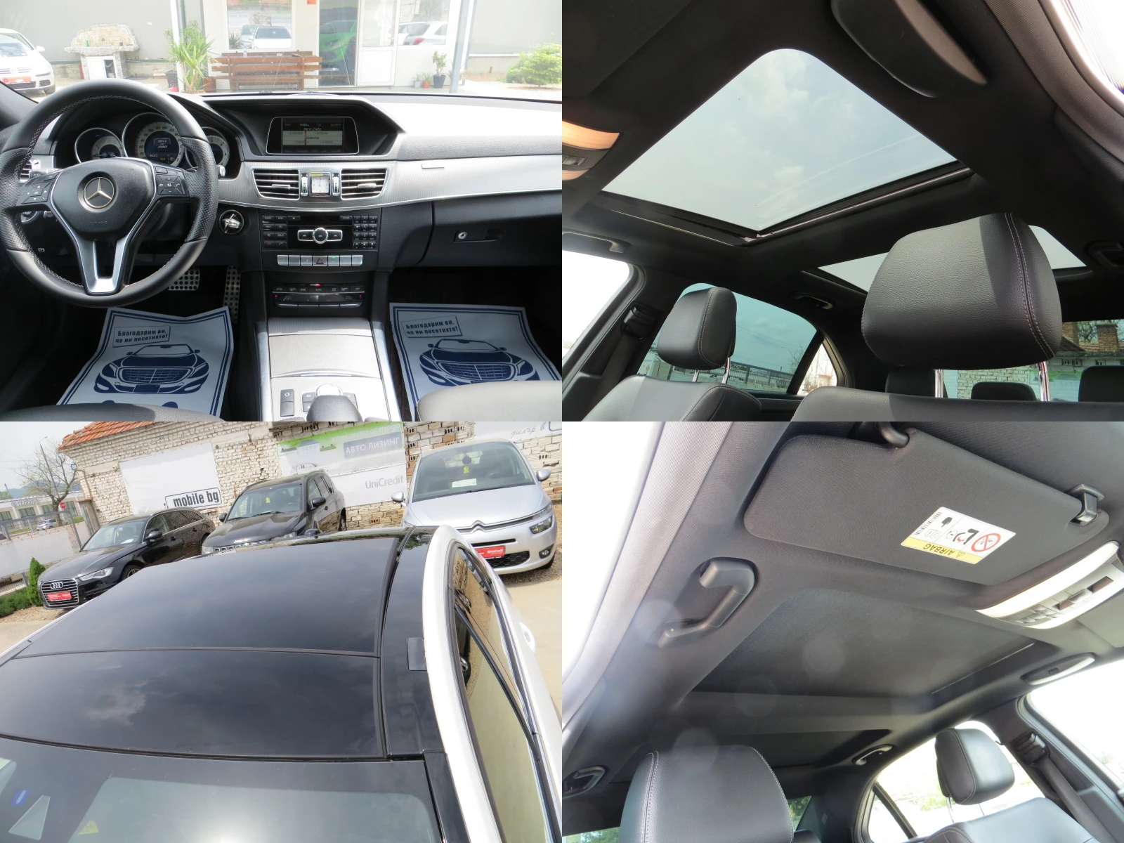 Mercedes-Benz E 220 2.2CDI AMG-PACK-ОБСЛУЖЕНА, снимка 16 - Автомобили и джипове - 54475075
