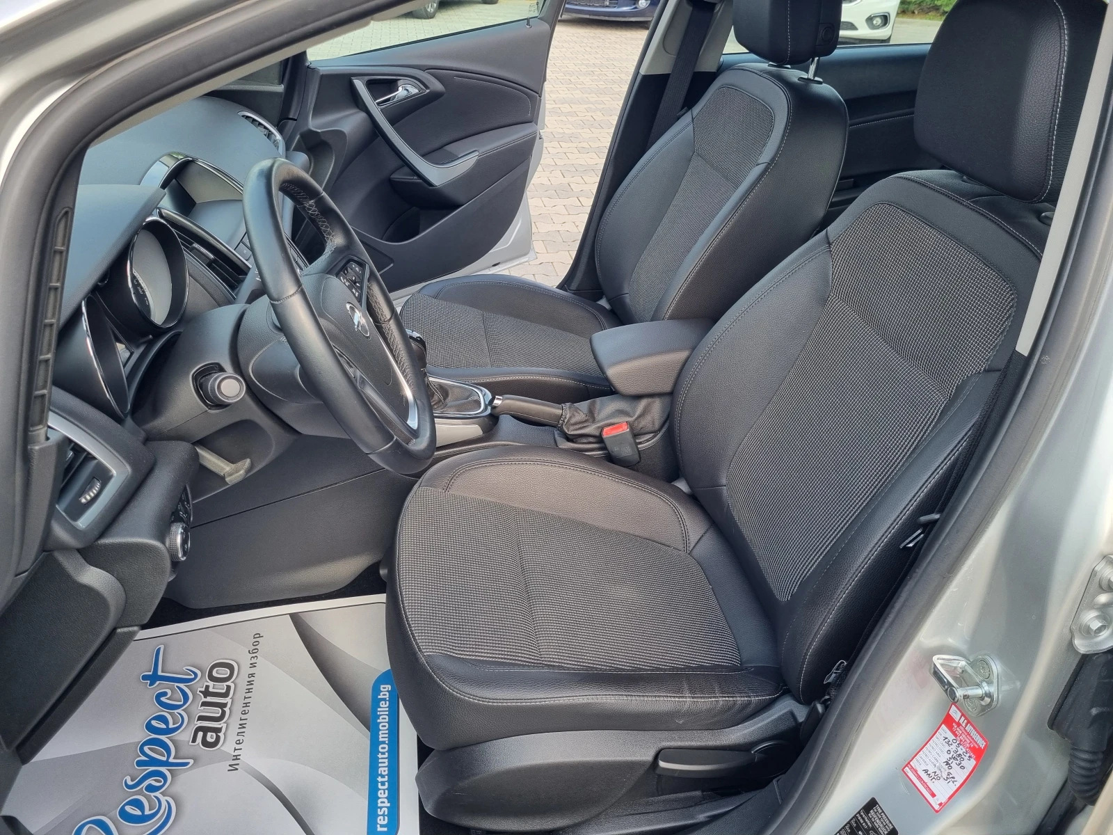 Opel Astra 1.4 ГАЗ - КАТО НОВА / СЕРВИЗНА ИСТОРИЯ, снимка 8 - Автомобили и джипове - 54759226