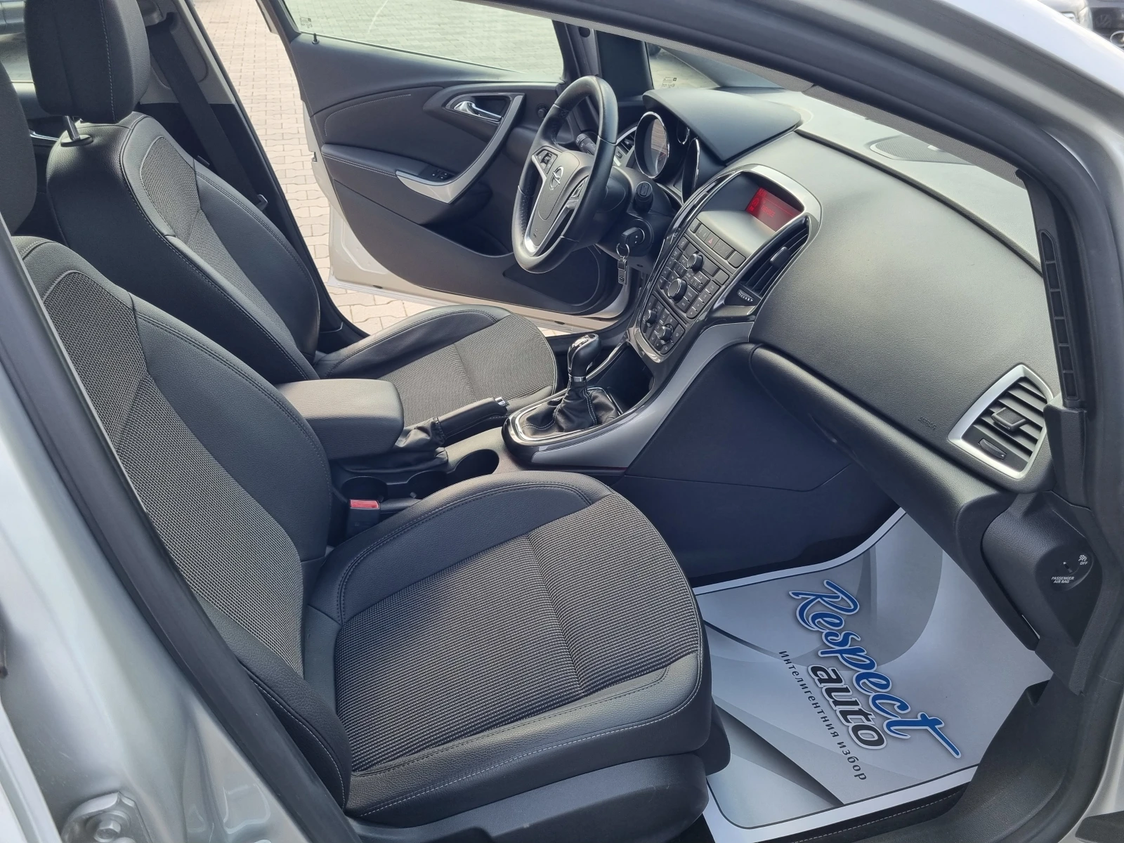 Opel Astra 1.4 ГАЗ - КАТО НОВА / СЕРВИЗНА ИСТОРИЯ, снимка 14 - Автомобили и джипове - 54759226
