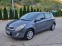 Обява за продажба на Hyundai I20 1.4 Crdi Klima/Euro5 ~7 350 лв. - изображение 1