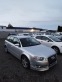Обява за продажба на Audi A4 2.0TDI РЪЧКА ~6 999 лв. - изображение 9
