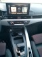 Обява за продажба на Audi A4 40TDI mild hybrid 204 hp ~48 700 лв. - изображение 10