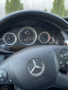 Обява за продажба на Mercedes-Benz E 200 CDI ~17 000 лв. - изображение 10