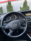 Обява за продажба на Mercedes-Benz E 200 CDI ~17 000 лв. - изображение 8