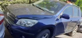 Toyota Rav4 2.2 D    САМО НА ЧАСТИ , снимка 1