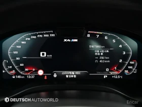 BMW X4 M COMPETITION* DISTRONIC* HARMAN* HEAD-UP* ОБДУХ, снимка 12