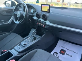 Audi Q2 1.6TDI, снимка 15