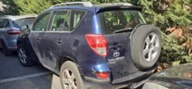 Toyota Rav4 2.2 D        | Mobile.bg    2