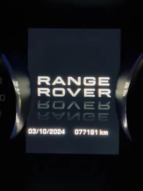 Обява за продажба на Land Rover Evoque ~37 500 лв. - изображение 8