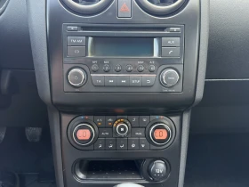 Nissan Qashqai 1.6 БЕНЗИН, 128500 km! ПЪЛНА СЕРВИЗНА ИСТОРИЯ - 13890 лв. - 21290408 12