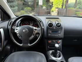 Nissan Qashqai 1.6 БЕНЗИН, 128500 km! ПЪЛНА СЕРВИЗНА ИСТОРИЯ - 13890 лв. - 21290408 10