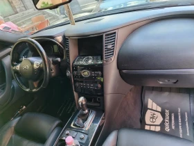 Infiniti Fx 30 3.0 - 18887 лв. - 40179338 8