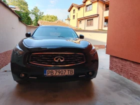 Infiniti Fx 30 3.0 - 18887 лв. - 40179338 2