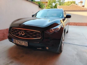 Infiniti Fx 30 3.0 - 18887 лв. - 40179338 3