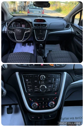 Opel Mokka 1.4T 4x4 | Mobile.bg    16