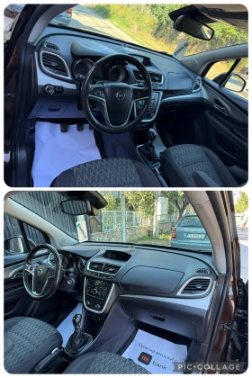 Opel Mokka 1.4T 4x4 | Mobile.bg    15