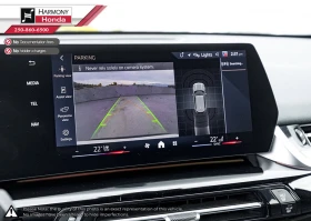 BMW X1 xDrive28i*  АвтоКредит* (ЦЕНА ДО БГ), снимка 13