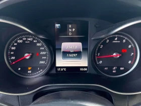 Mercedes-Benz GLC * 300 * PANO* KEYLESS* �������*  | Mobile.bg � ����� ������ 8