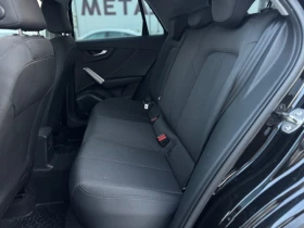 Audi Q2 1.6TDI | Auto.bg — изображение 10