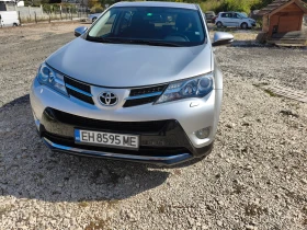 Toyota Rav4 undefined | Auto.bg — изображение 2