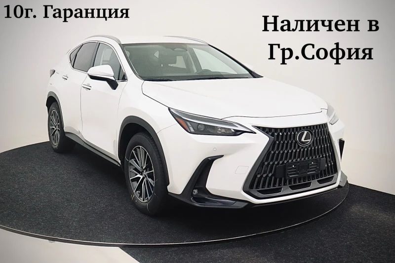 Lexus NX 450 НАЛИЧЕН В СОФИЯ ( 450H+ ) * 10 ГОДИНИ ГАРАНЦИЯ 0км, снимка 1 - Автомобили и джипове - 48195698