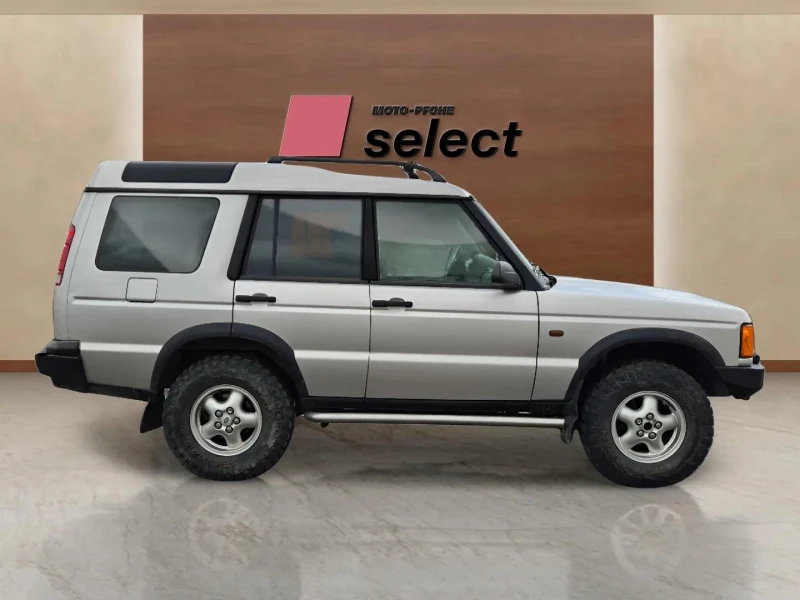 Land Rover Discovery 2.4 D, снимка 4 - Автомобили и джипове - 51267409