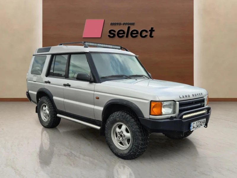 Land Rover Discovery 2.4 D, снимка 3 - Автомобили и джипове - 51267409