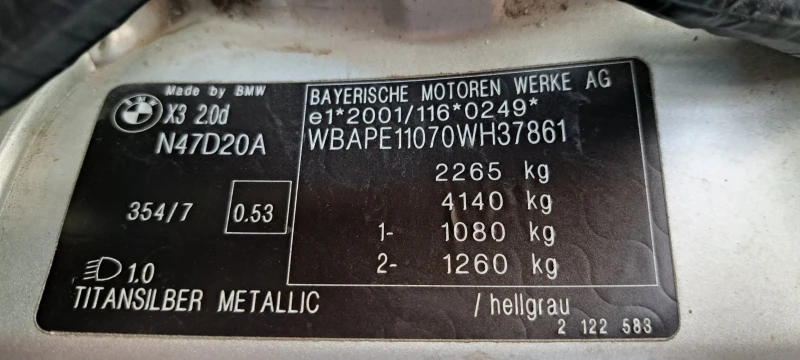 BMW X3 2.0D обслужен-вериги, снимка 12 - Автомобили и джипове - 52067166