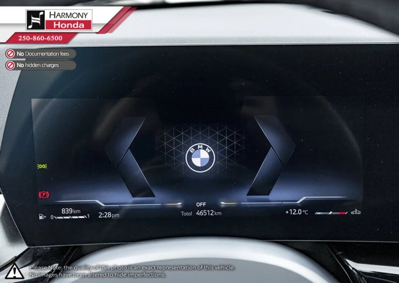 BMW X1 xDrive28i*  АвтоКредит* (ЦЕНА ДО БГ), снимка 11 - Автомобили и джипове - 53292856