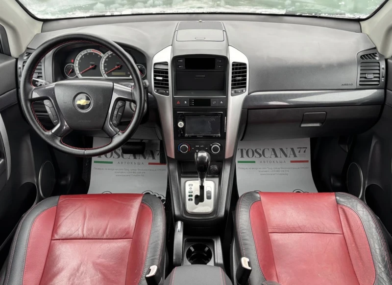 Chevrolet Captiva 2.0d* 4x4* Navi* 7 места* Кожа* Лизинг, снимка 6 - Автомобили и джипове - 53326690