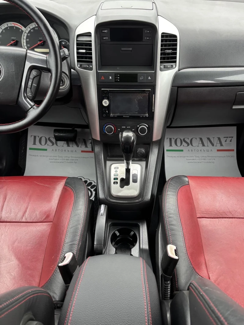 Chevrolet Captiva 2.0d* 4x4* Navi* 7 места* Кожа* Лизинг, снимка 7 - Автомобили и джипове - 53326690