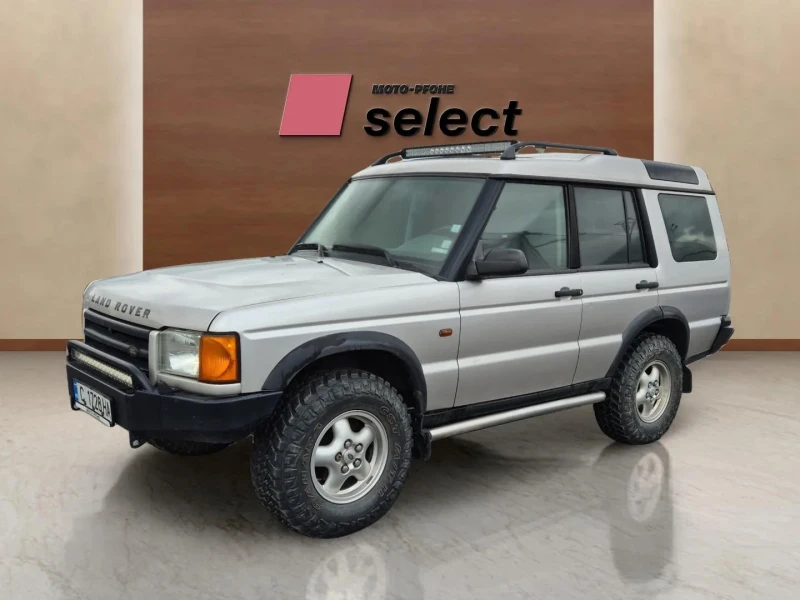 Land Rover Discovery 2.4 D - 15900 лв. - 59670819 1