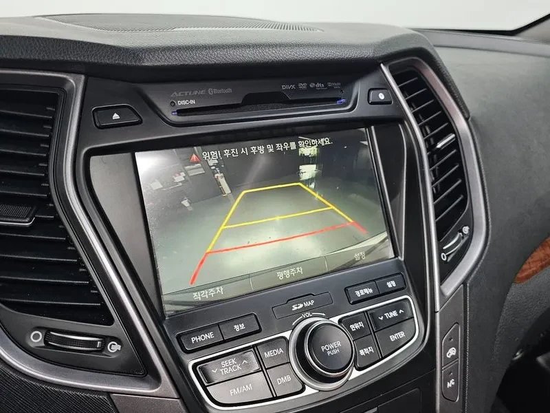 Hyundai Santa fe Dm Diesel (E-Vgt) 2.0 2Wd Exclusive | Mobile.bg � ����������� 15