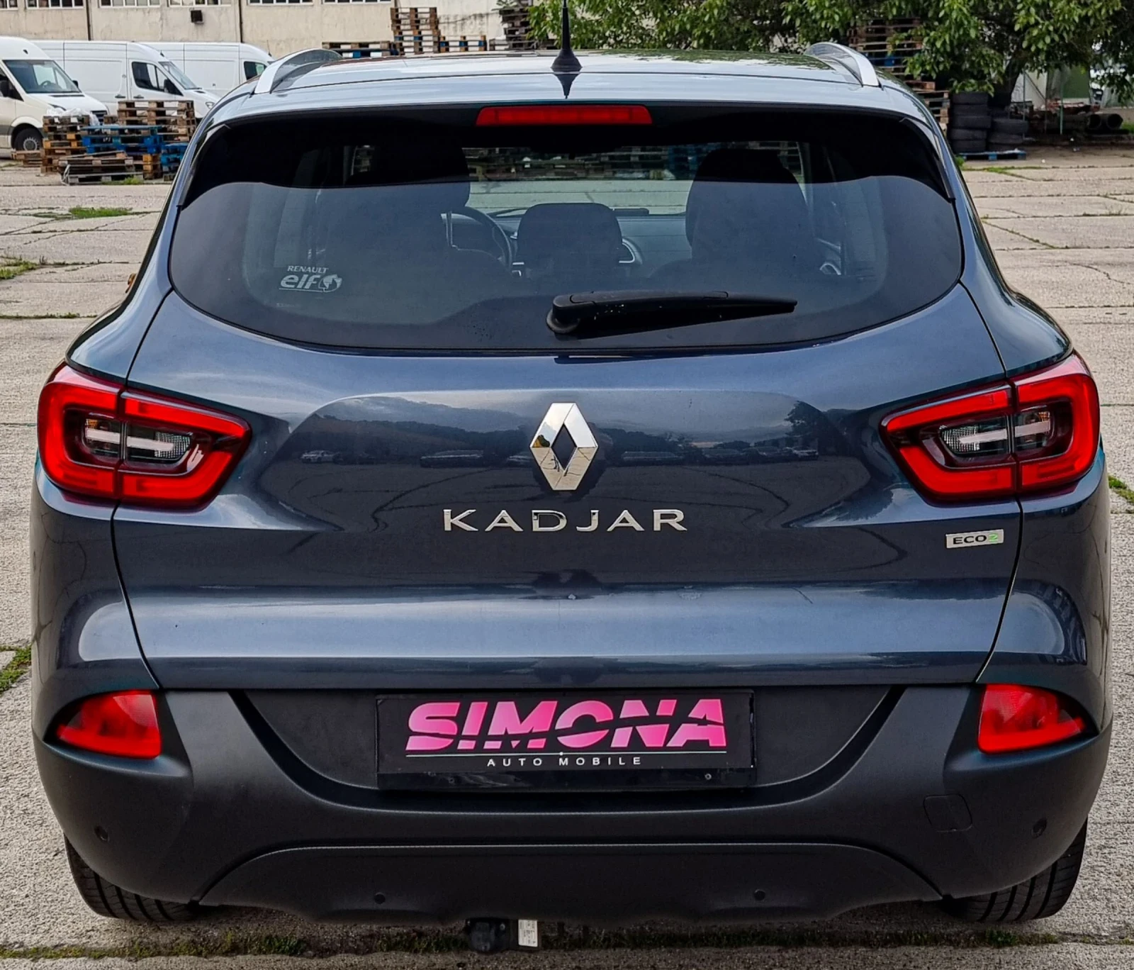 Renault Kadjar 1.5dci Energy Business Edition - изображение 4