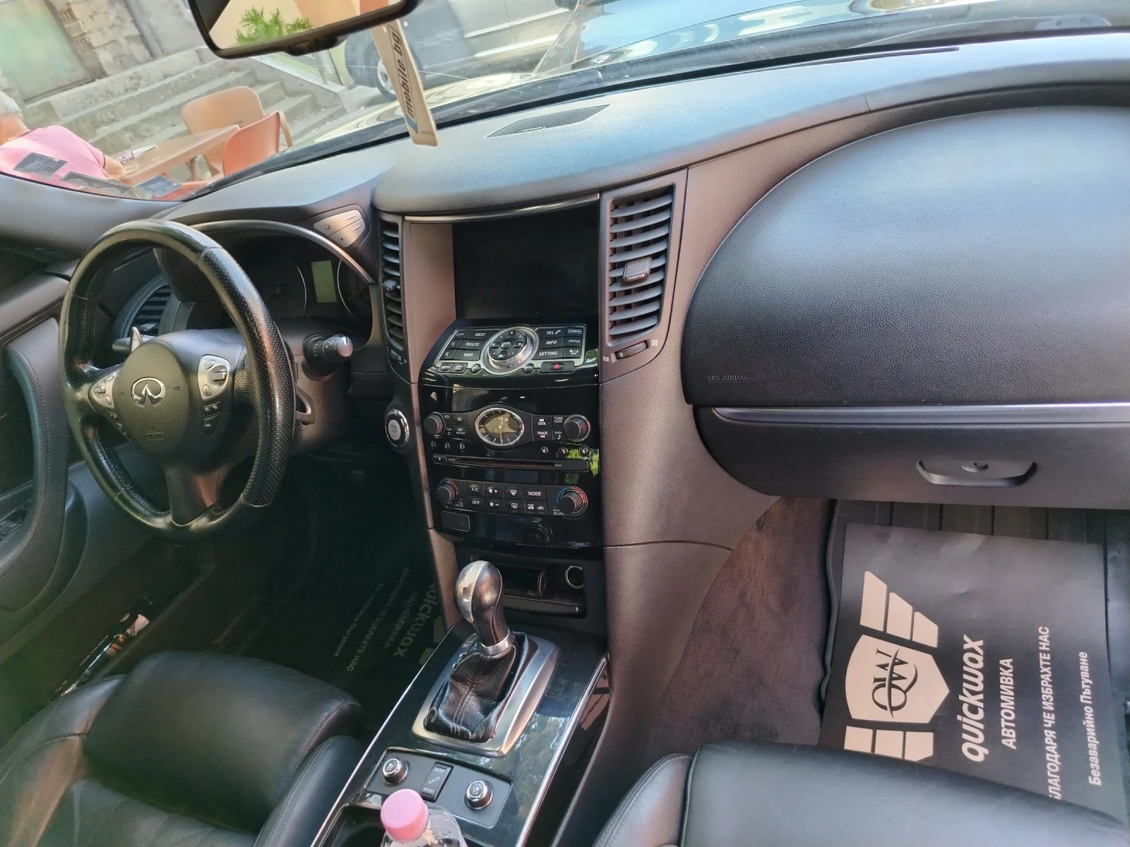 Infiniti Fx 30 3.0 - изображение 8