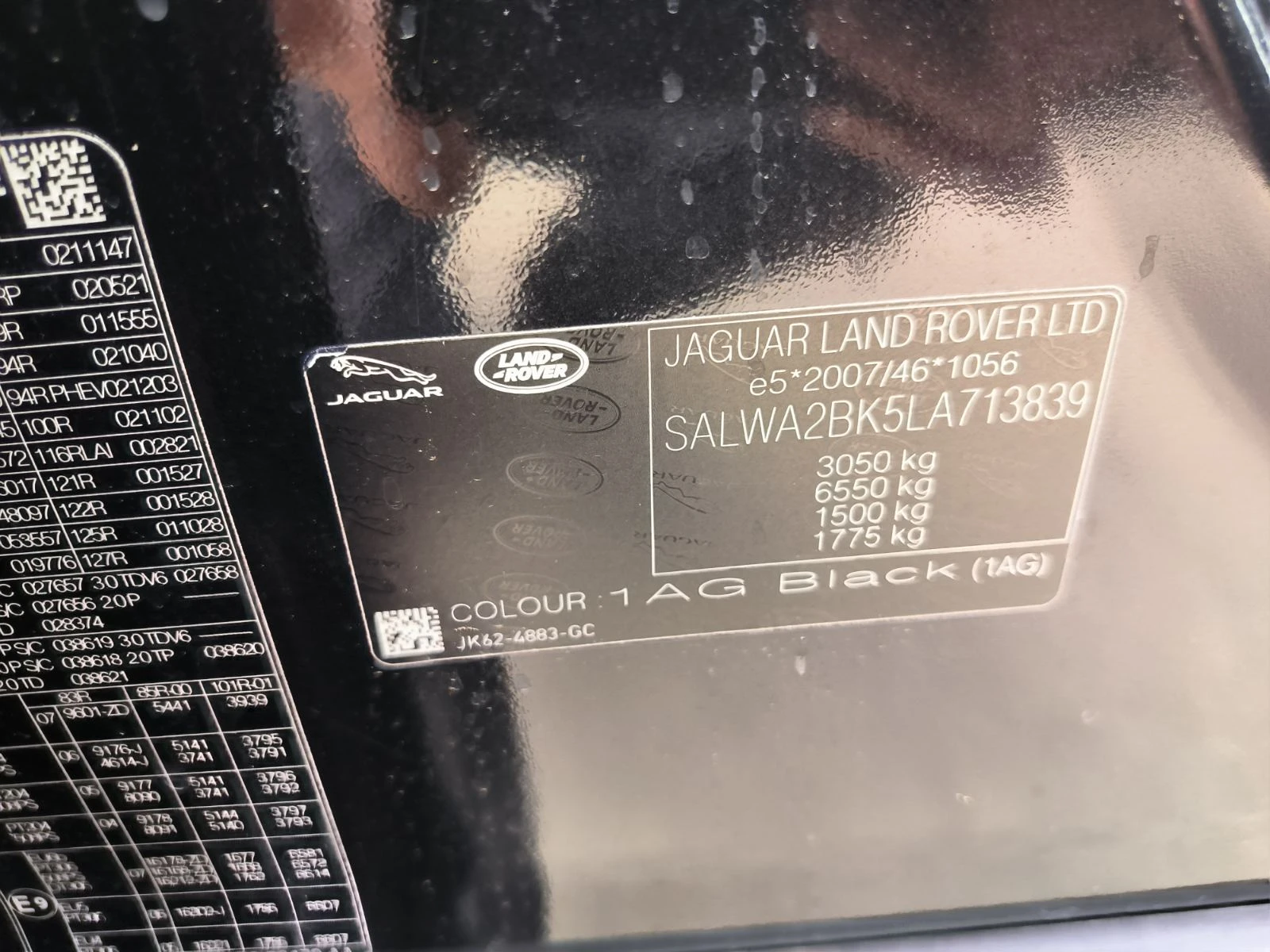 Land Rover Range Rover Sport 3.0  | Mobile.bg � ����������� 10
