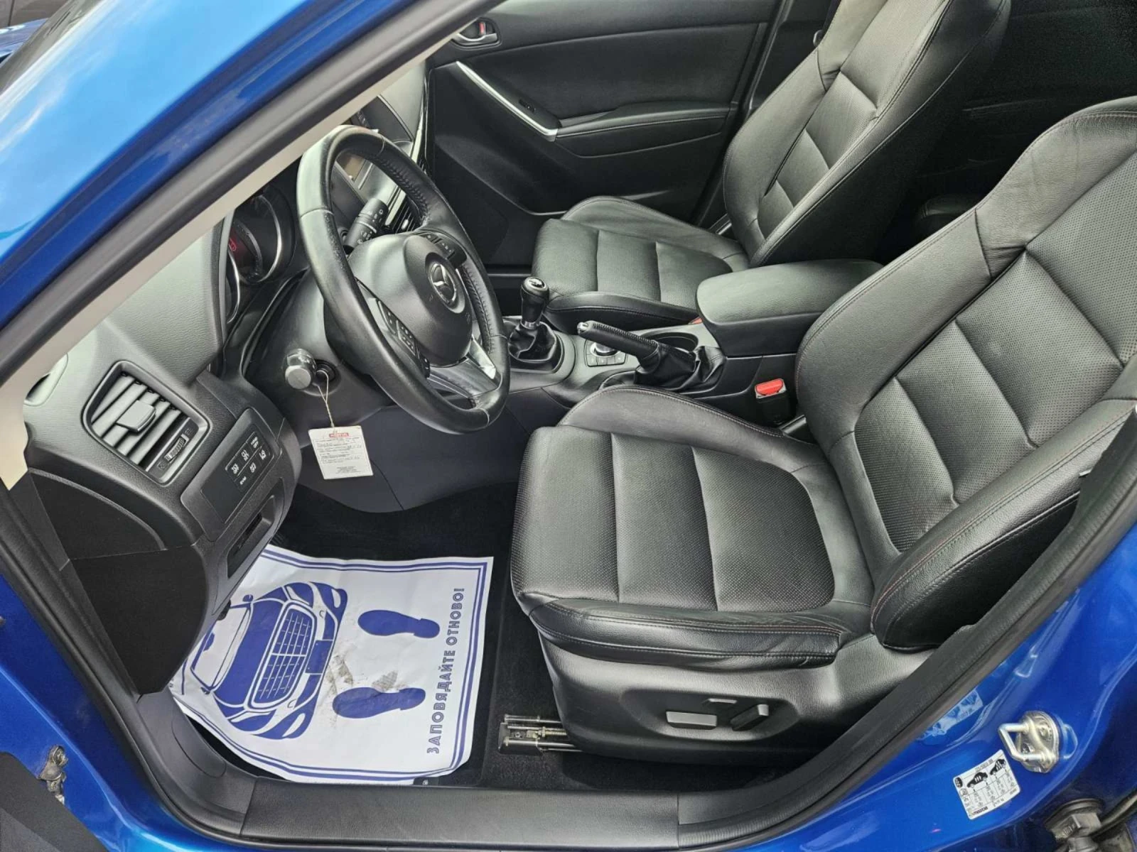 Mazda CX-5 2.0 AWD | Mobile.bg   11