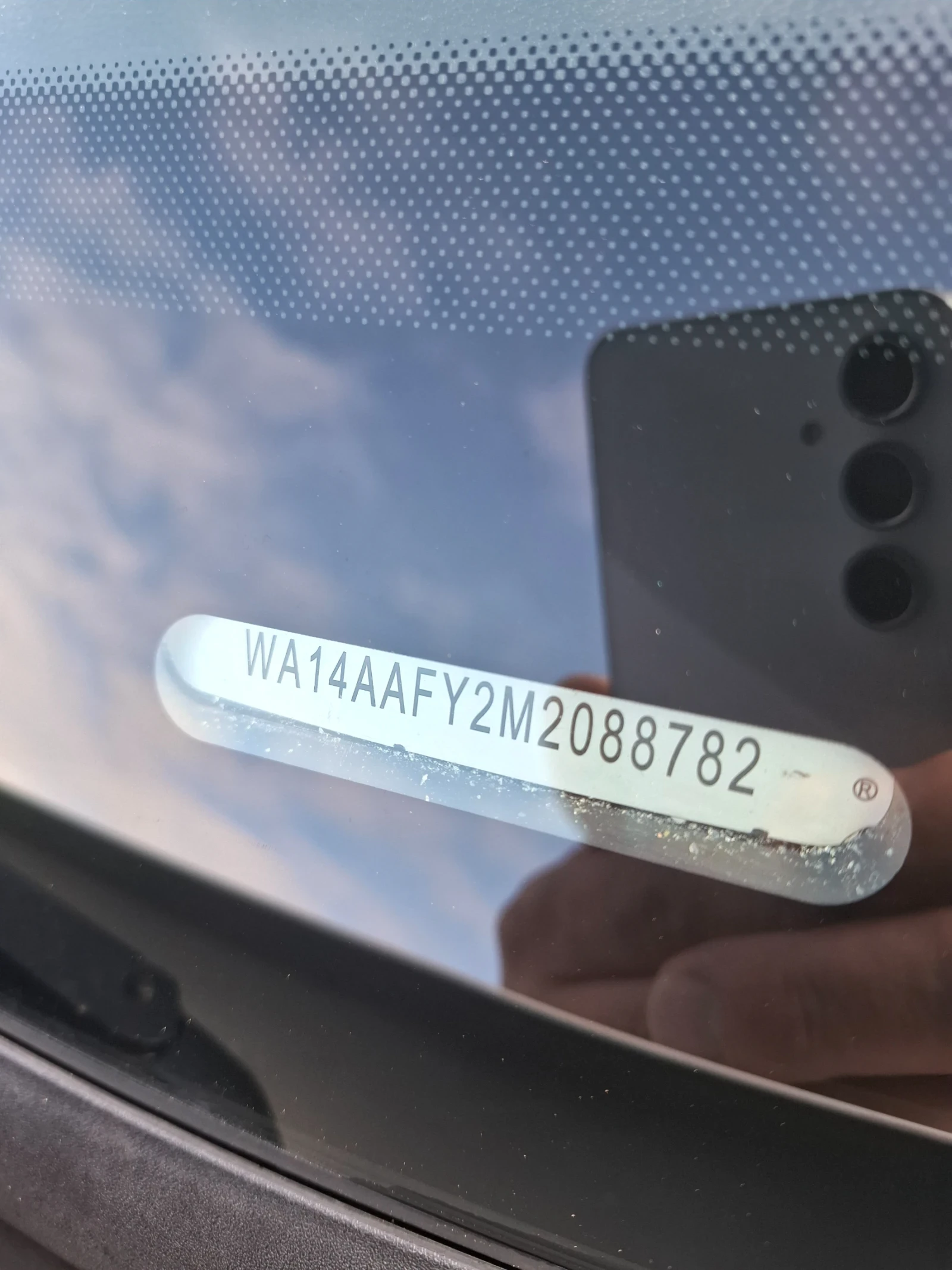 Audi Q5 2.0 TFSI SPORTBACK  S-line MILD HYBRID | Mobile.bg � ����������� 10