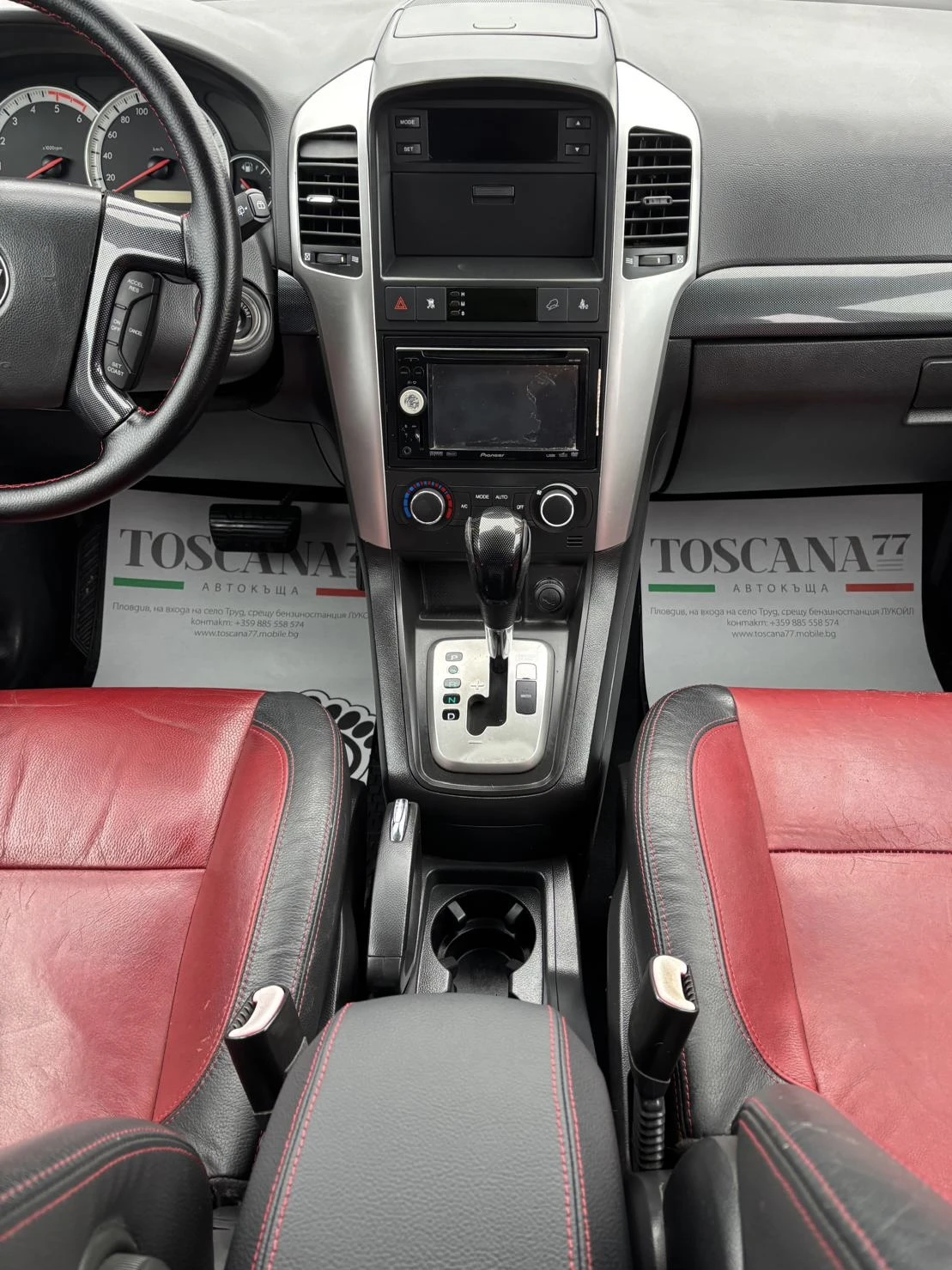 Chevrolet Captiva 2.0d* 4x4* Navi* 7 места* Кожа* Лизинг - изображение 7