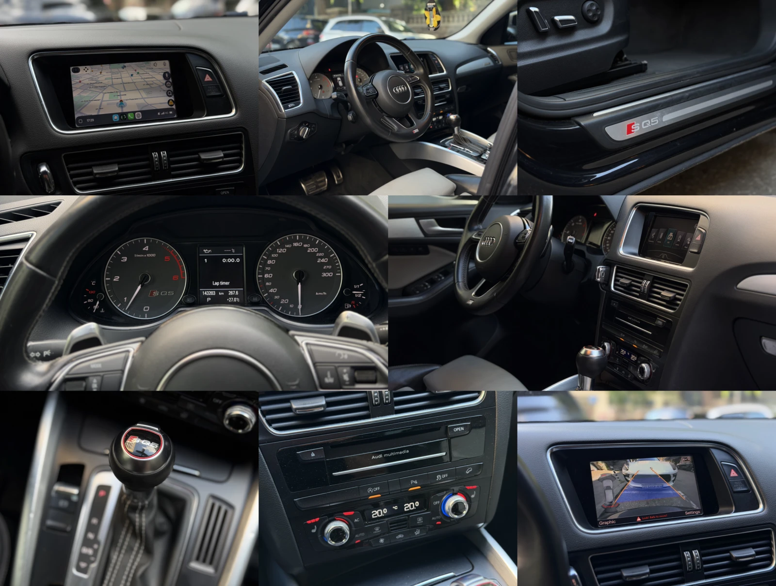 Audi SQ5 ���� ������ � �����������* �������������� �������� | Mobile.bg � ����������� 15