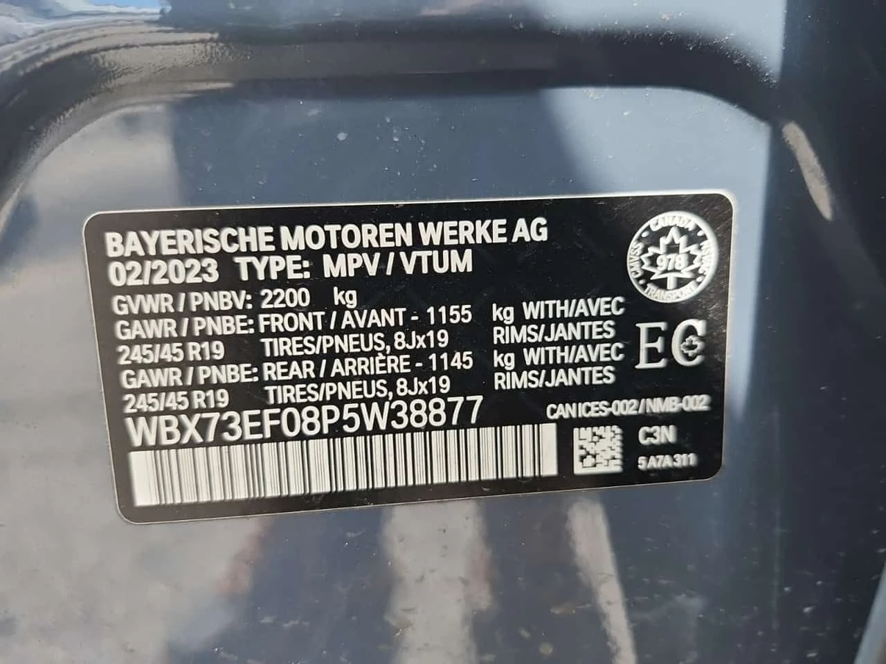 BMW X1  XDRIVE28I /360/M ПАКЕТ/HUD/Harman Kardon , снимка 15 - Автомобили и джипове - 54748086