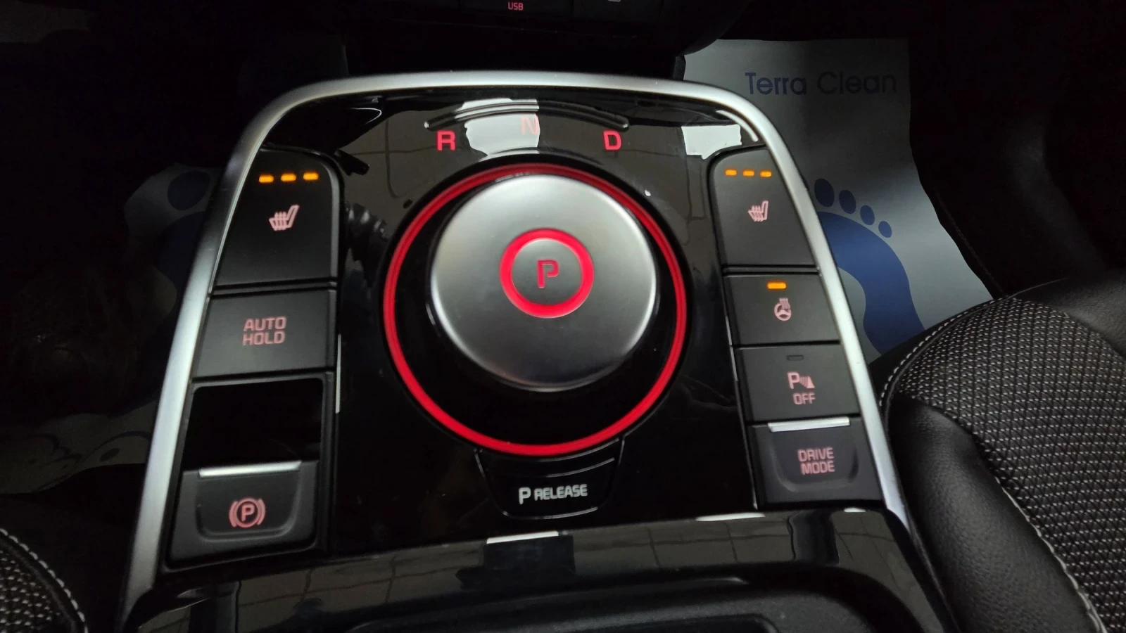 Kia Niro SOH100%В Гаранция, снимка 14 - Автомобили и джипове - 55317022