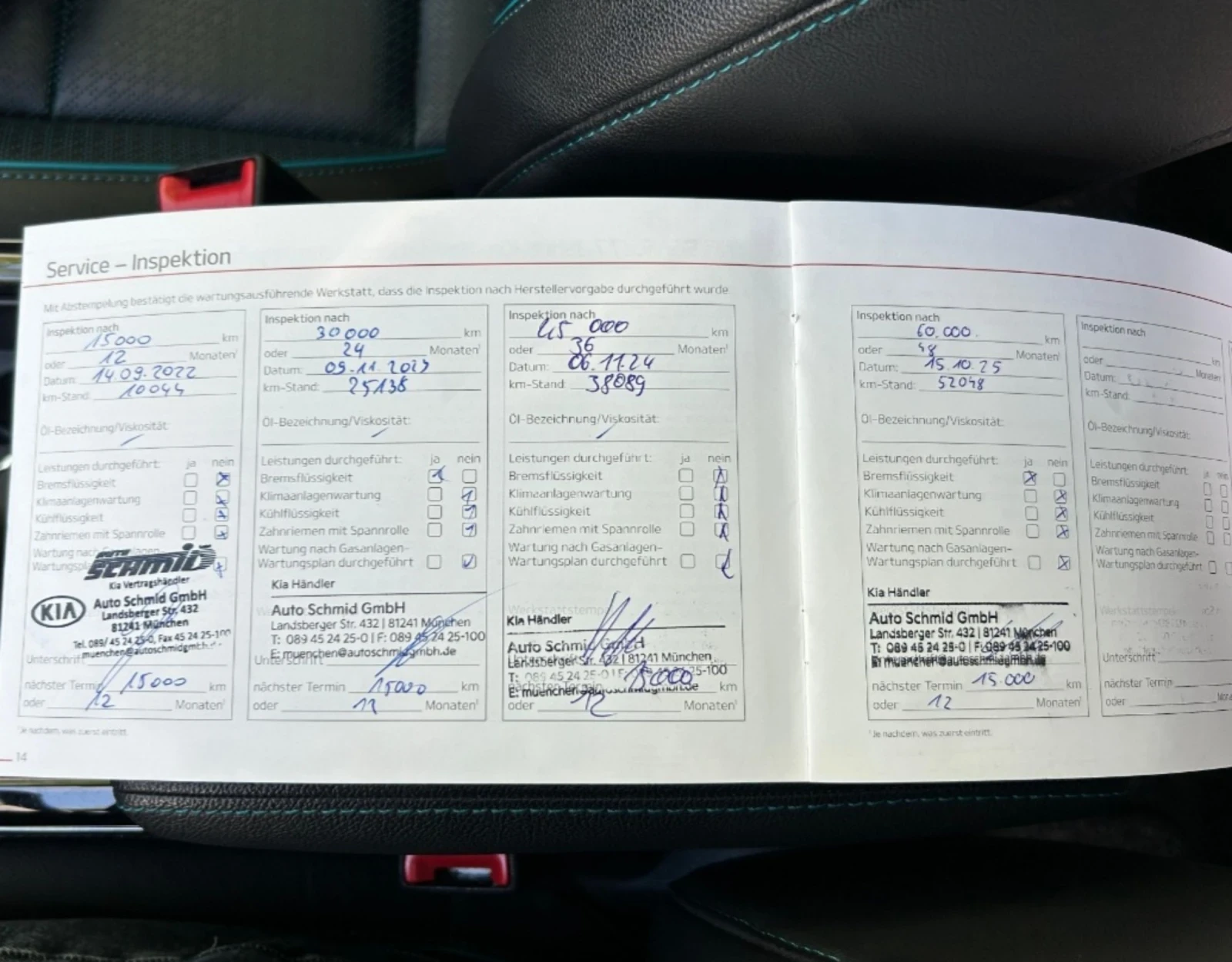 Kia Niro SOH100%В Гаранция, снимка 17 - Автомобили и джипове - 55317022