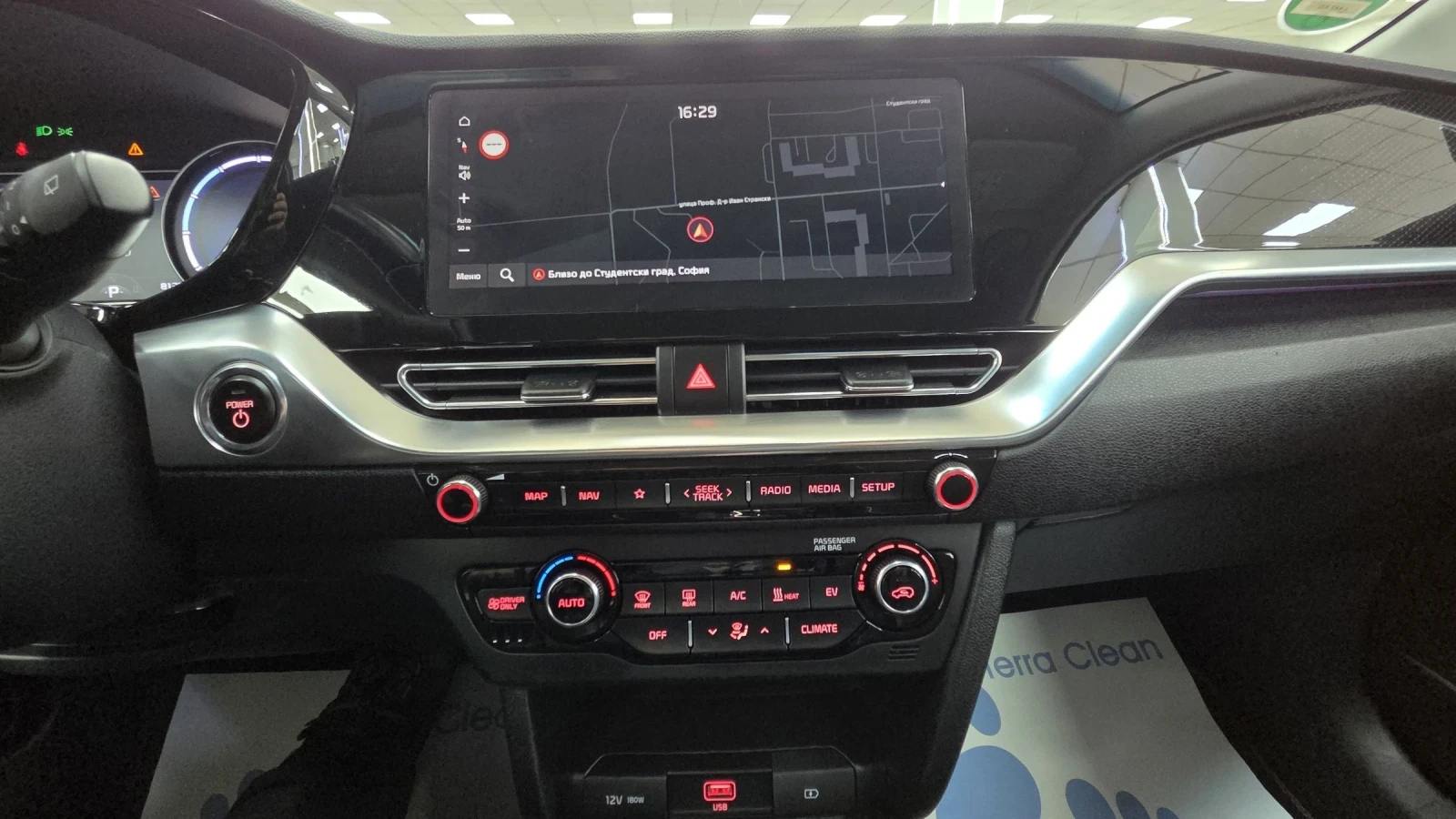 Kia Niro SOH100%В Гаранция, снимка 13 - Автомобили и джипове - 55317022