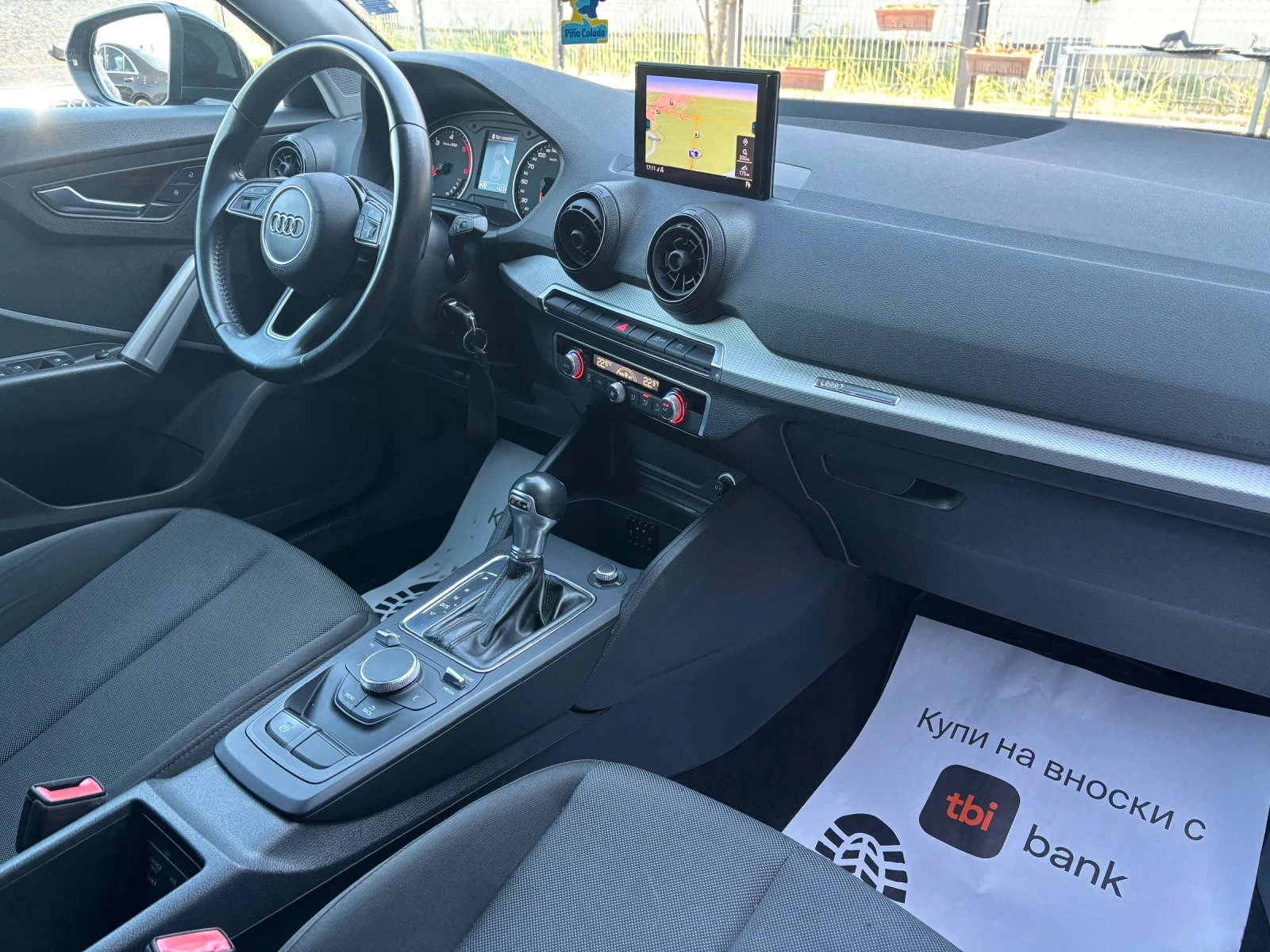 Audi Q2 1.6TDI, снимка 15 - Автомобили и джипове - 55616509