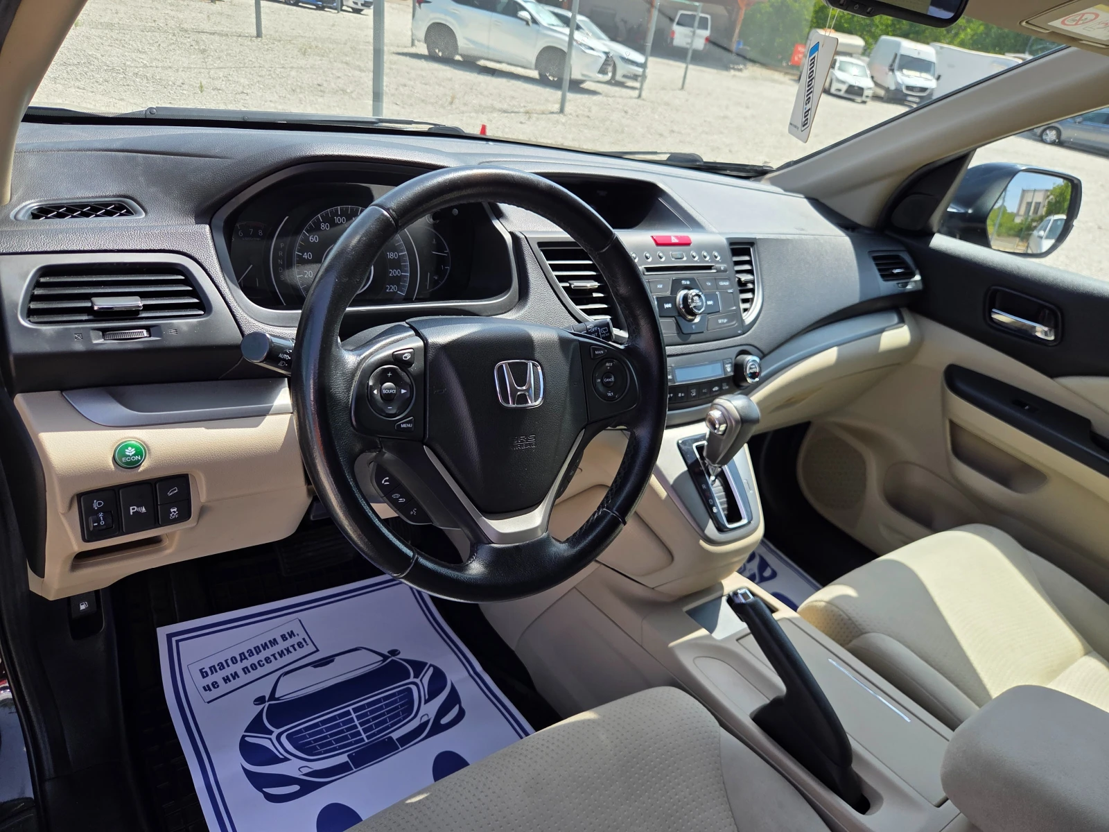 Honda Cr-v 2.0I 155k.c Black Edition ��������� 4WD  | Mobile.bg � ����������� 8