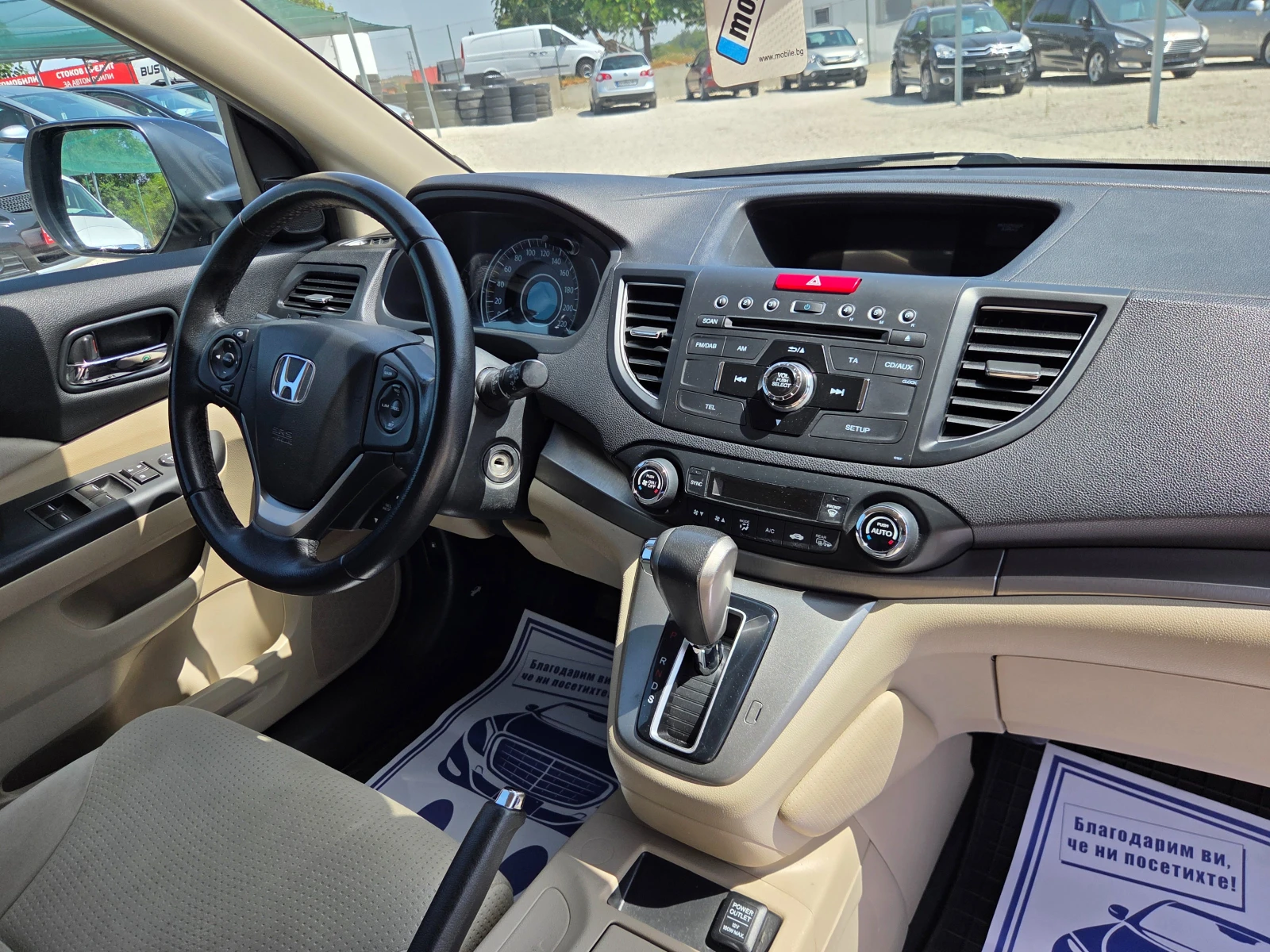 Honda Cr-v 2.0I 155k.c Black Edition ��������� 4WD  | Mobile.bg � ����������� 13