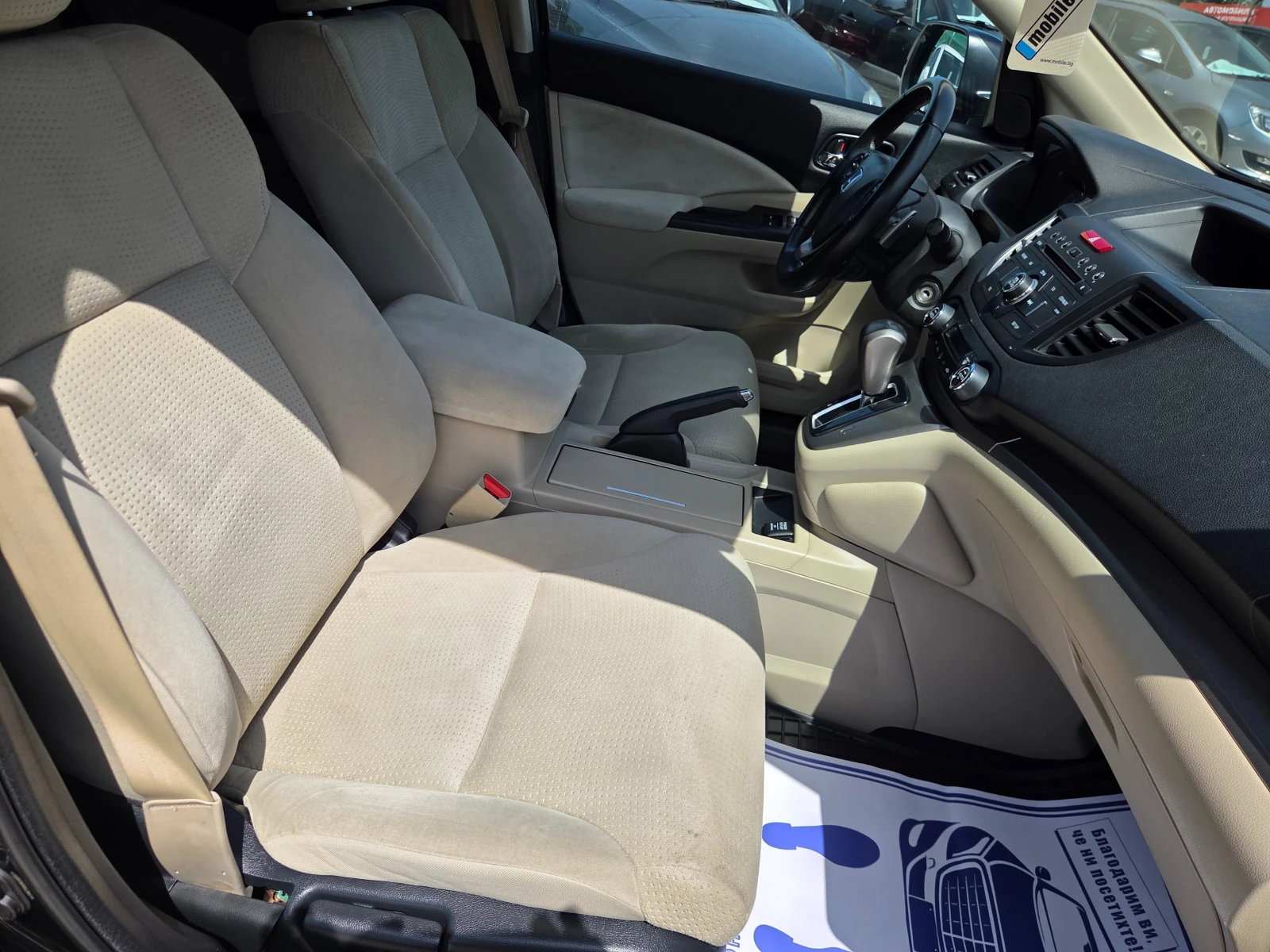 Honda Cr-v 2.0I 155k.c Black Edition ��������� 4WD  | Mobile.bg � ����������� 12