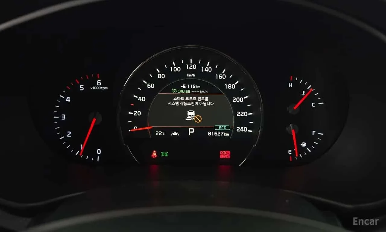 Kia Sorento * Diesel 2.2 4WD * ��������� * 360 * ���� �� �� *  | Mobile.bg � ����������� 9